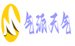 天气预报